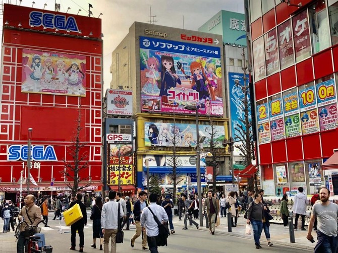 秋葉原