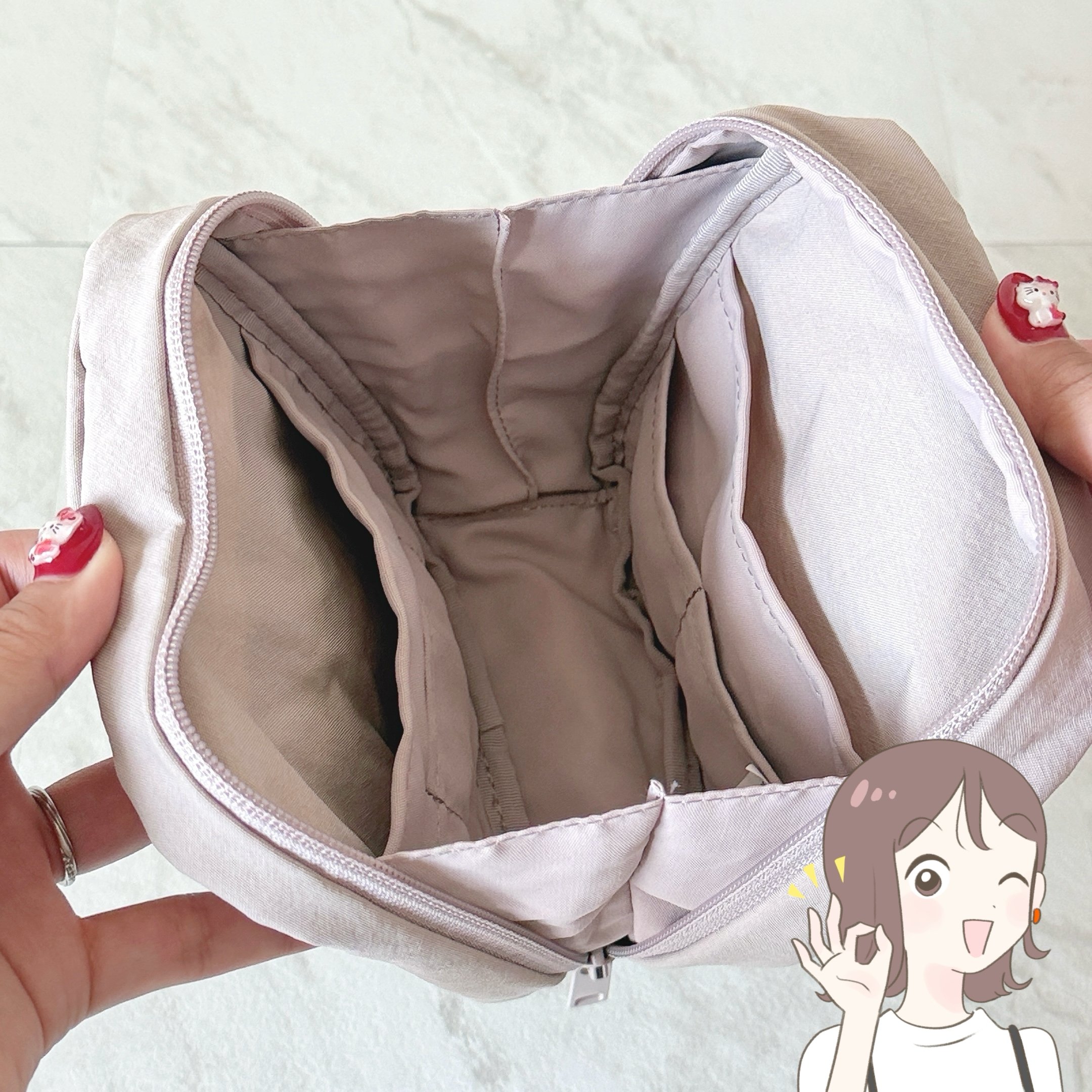 「めちゃくちゃ入ります」無印良品の“おしゃれ大容量ポーチ”ガバッと開いて使いやすい!「色違いでリピしたい」「化粧品一式入りました」《購入レビュー》