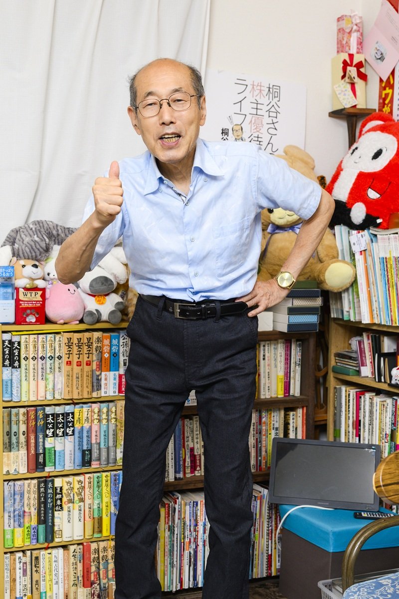 桐谷広人さん