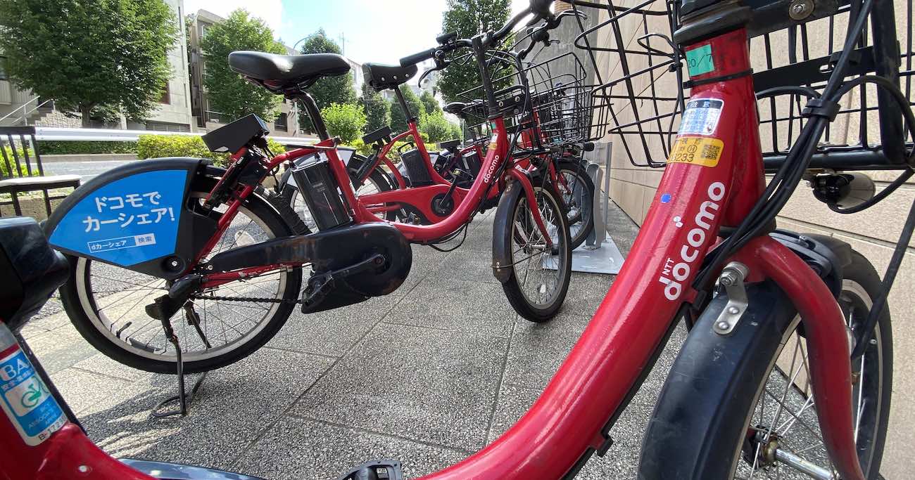 docomo 自転車 充電方法