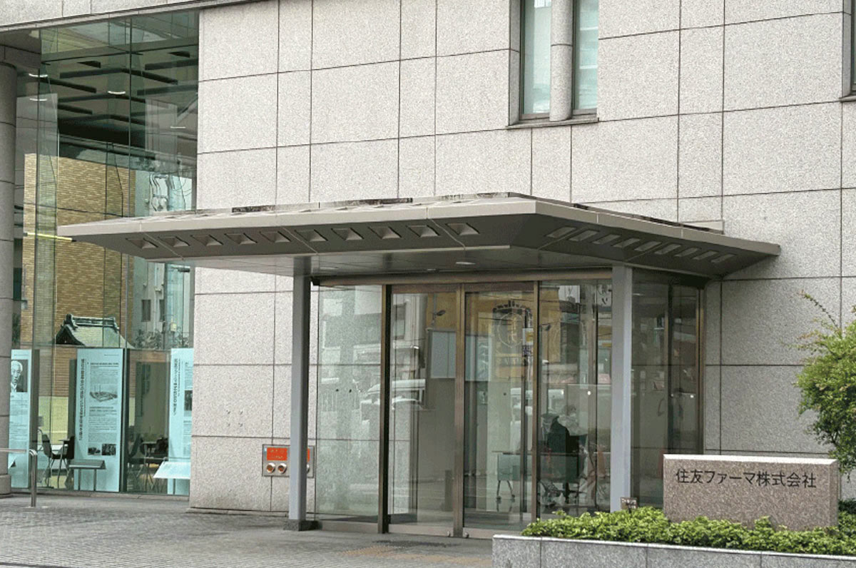 住友ファーマが前倒しで赤字解消を果たしても、住友化学グループからすんなり「自立」できない事情