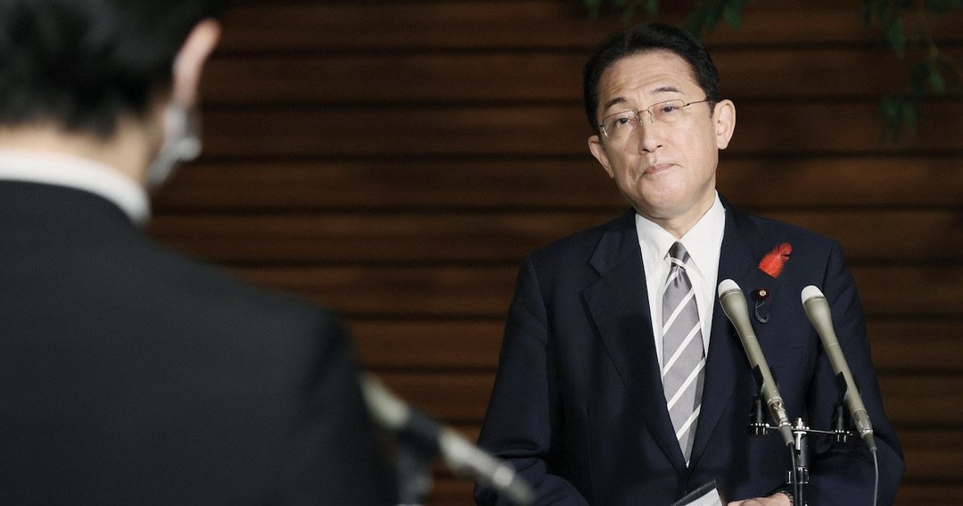 岸田文雄首相
