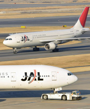 制約多き航空行政に反論開始<br />JALの問いかけは実るか