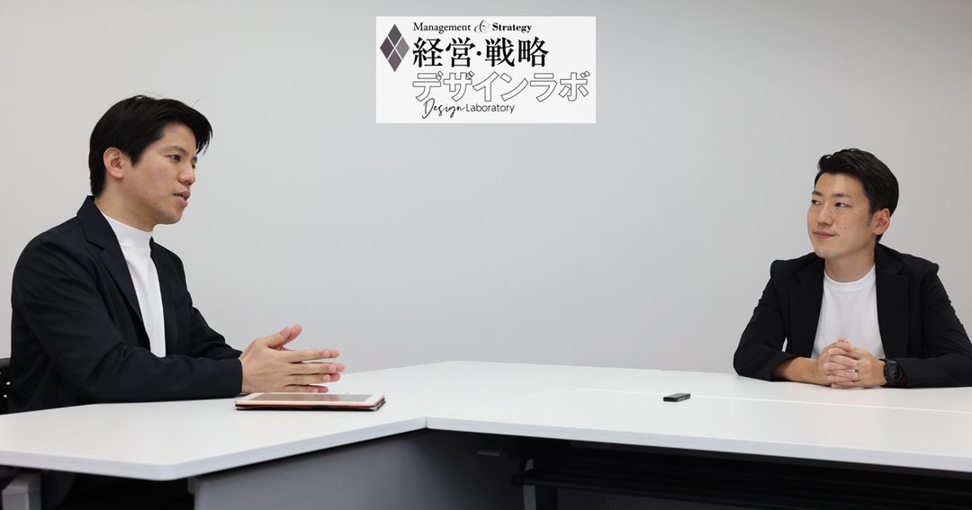 世界の「ラボ」からイノベーションが生まれづらい3つの理由とは?