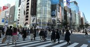 街角景気の急回復に追加経済対策、「日本復活」を期待してもいいか