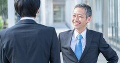 【課長必読！】理想の上司像がこの10年で激変若手社員に愛されるのは、ほめるのが上手なリーダー