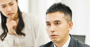 あの人の尻拭いはもう勘弁…クビを切れない日本企業が使い始めた「問題社員」の“合法的な干し方”