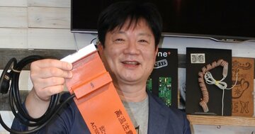 業務用ヒーターを世界に広める!ダメ社員だった2代目社長が覚悟を決めた理由