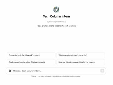 AIはあなたの仕事を奪うのか？ 実際に試してみた
