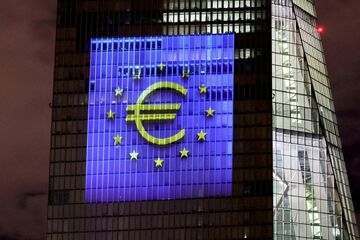 ECBが0.5ポイント利上げ　マイナス金利に終止符