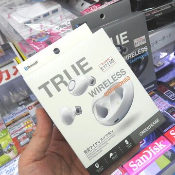 2180円のBluetooth 5.0対応完全ワイヤレスイヤホン