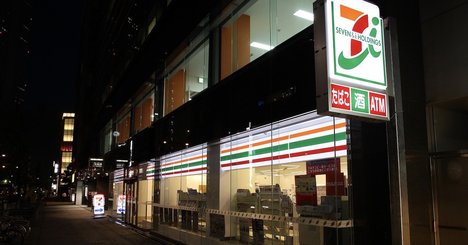 セブン加盟店アンケートで隠された、公式見解と違う過半数の「本音」