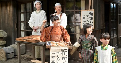 「たまるかー！」って何？朝ドラ『あんぱん』のキーフレーズに注目【あんぱん第9回レビュー】