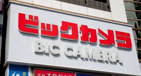 ビックカメラ、ケーズデンキ、エディオン3社そろって不調／家電量販店3社【9月度・業界天気図】