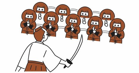 【頭の良さチェック！】「思い込み」を捨てて考えられる人だけが解ける問題『100人の忍者』とは？