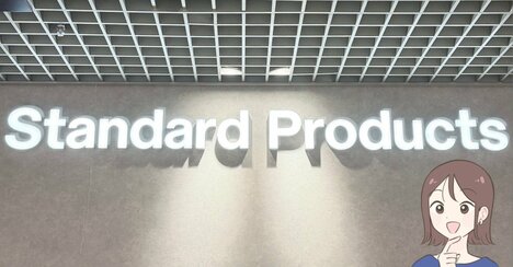 2Lのペットボトルが4本入る！ダイソー姉妹店の「大容量バッグ」色違いも欲しくなる優秀さです！