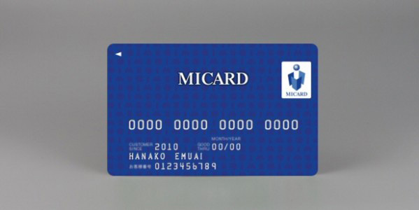 Micard エムアイカード の制度が来年変更 割引 ポイント に変わっても 三越や伊勢丹 を利用する百貨店ユーザーにはお得な1枚に変わりなし クレジットカードおすすめ最新ニュース 2021年 ザイ オンライン