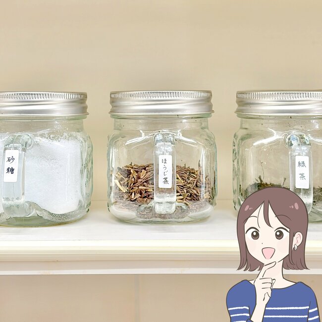 セリア、すごいじゃん…！カフェにありそうな「見せる収納グッズ」思わずまとめ買いしちゃった！