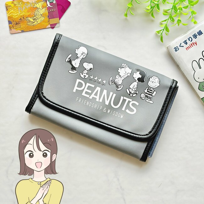 【しまむら】カードや診察券が45枚入った！1089円の「スヌーピーの収納ポーチ」ポケットたくさんで天才すぎる！《購入レビュー》