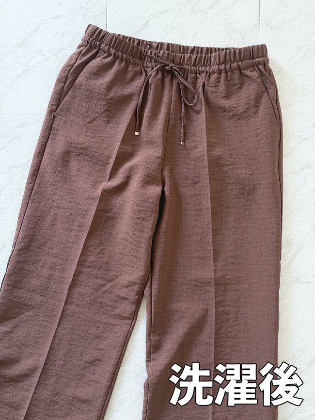 【しまむら】体型カバーの天才！1639円の「ひんやりワイドパンツ」手持ちのトップスに合わせやすい《購入レビュー》
