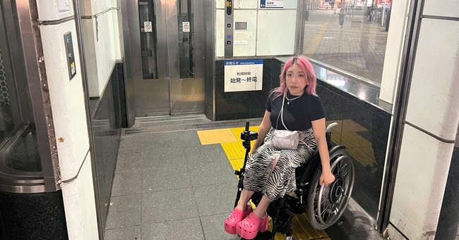 「ほんっと嫌い」車椅子ギャルのエレベーター投稿に誹謗中傷が殺到…東京メトロは台湾に学べ