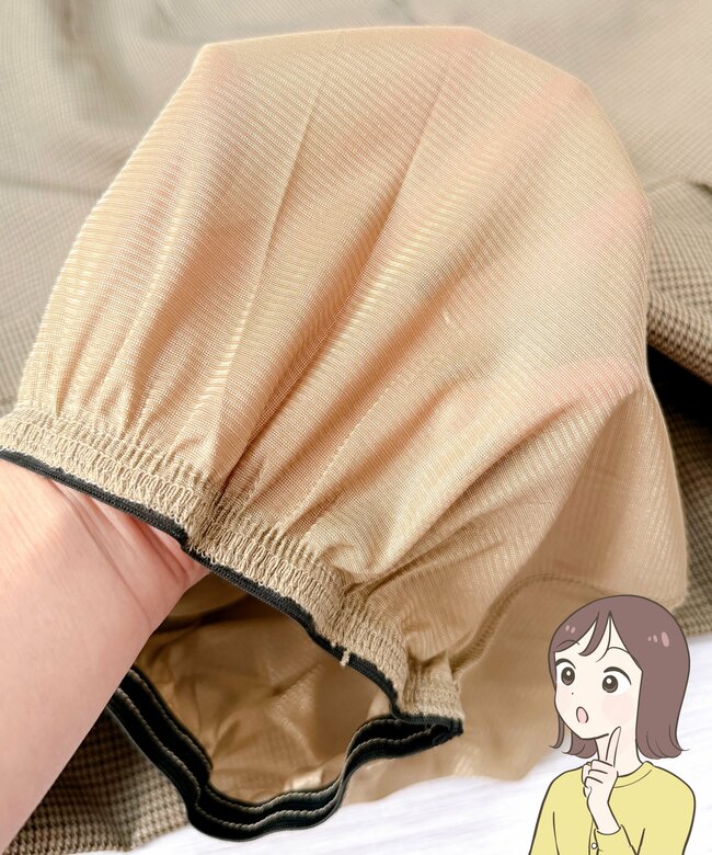 ワークマンは天才ですか…？2300円の「スカートみたいなパンツ」がオシャレで有能！トイレの“あるある悩み”が解決します《購入レビュー》
