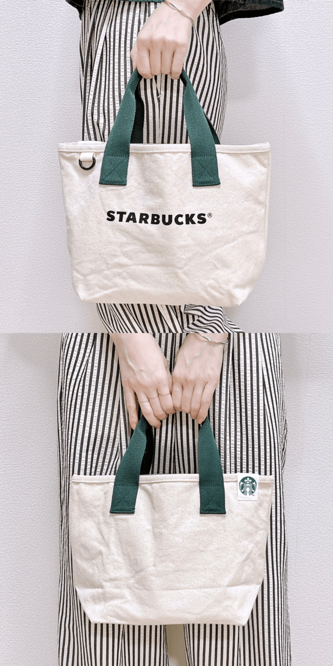 中でペットボトルが倒れない！スターバックスの“荷物がしっかり入るミニバッグ”が見た目以上の収納力！「使いやすさバツグン」「理想の大きさ」「買って良かった」【購入レビュー】