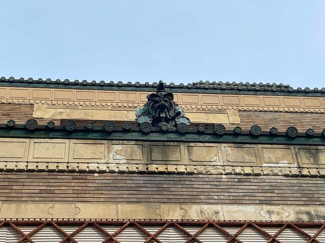 鬼瓦