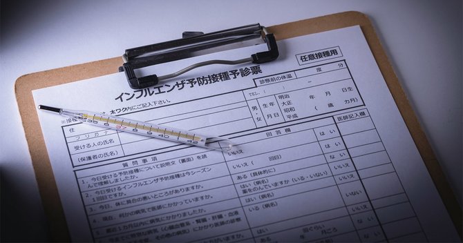 コロナとインフル