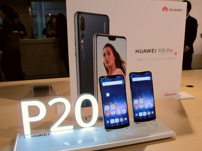 日本の3大キャリア同時発売となるファーウェイのスマホ
