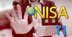 新NISAの長期投資に不向きな株ランキング（1）【45銘柄】営業CF連続赤字＆低自己資本で選別！HISが19位に、1位は？