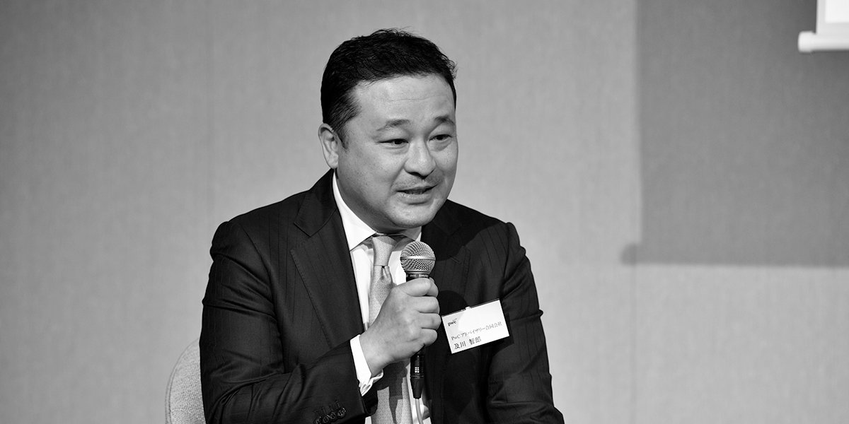 未来のコア事業をどう見つけるかM＆Aによる事業基盤強化の要諦