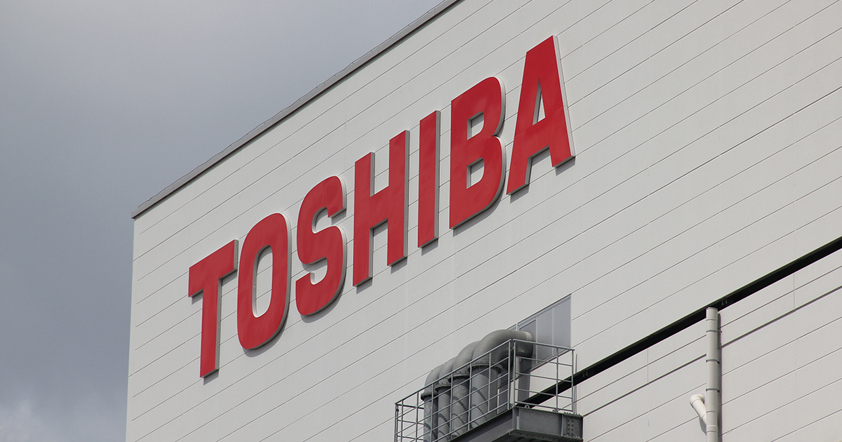 東芝半導体入札で日本企業の腰が引けているワケ