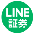 「LINE FX」の特徴やメリット（取引単位・スプレッド・専用アプリの機能など）を詳しく解説！ 小田原ドラゴン「LINE FX」トレード体験記（第1回） - LINE証券（株・投資信託・FX）