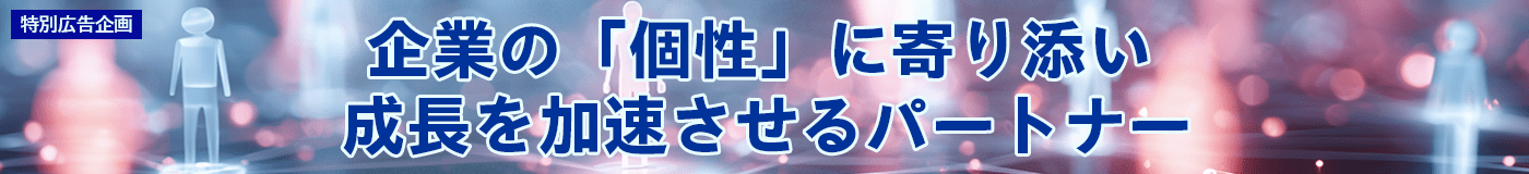 キービジュアル