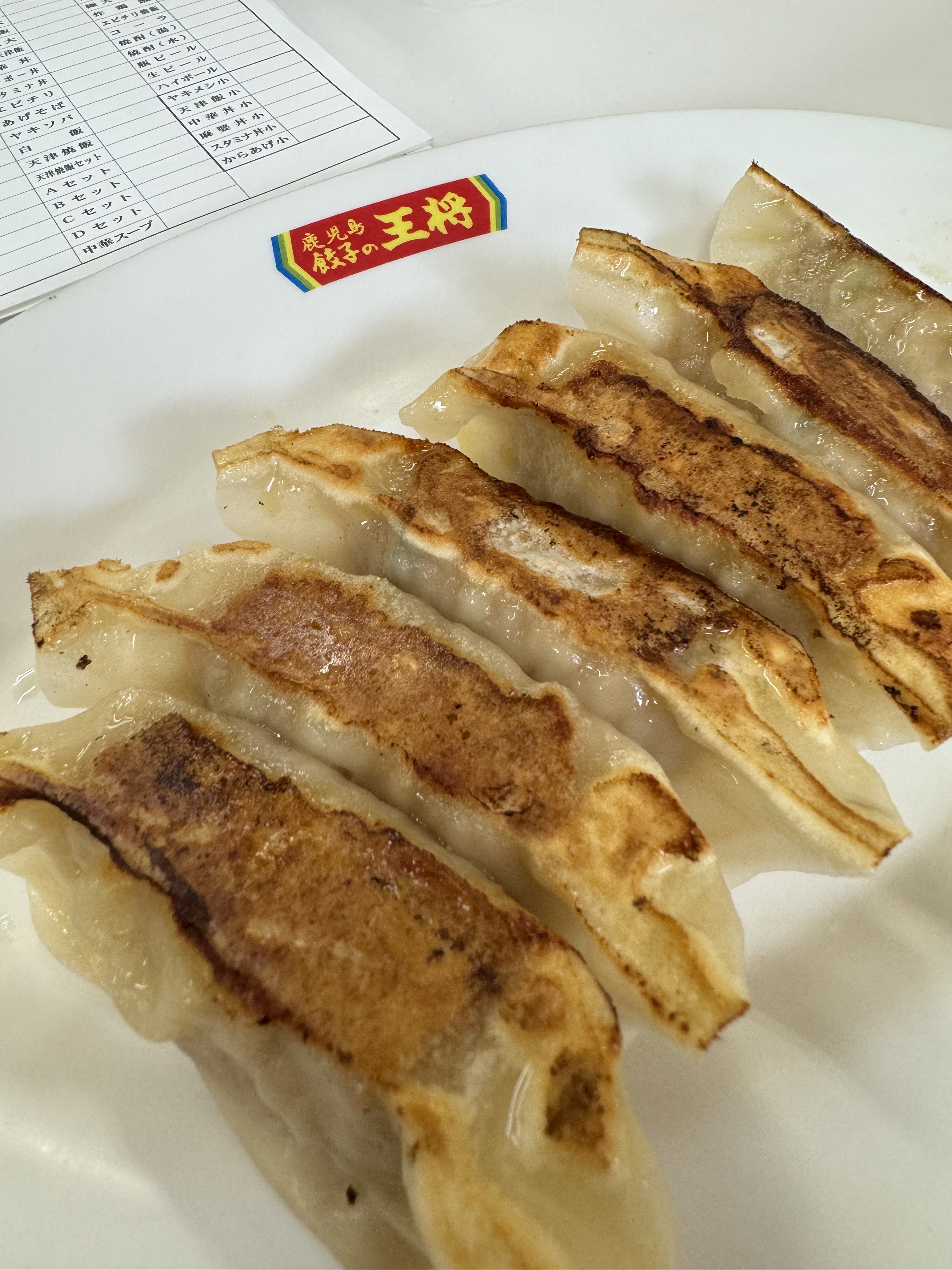 「伝説の餃子の王将」ちょいボロだけど激ウマだった!神コスパの名店と稲盛和夫の深い縁とは?