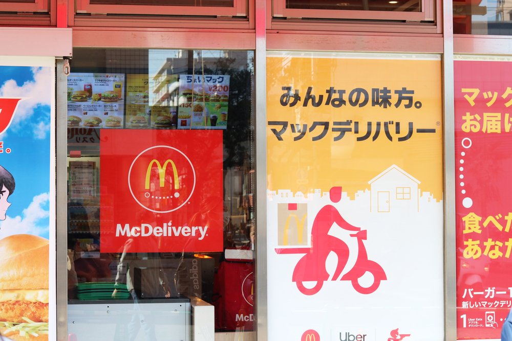 マクドナルド、サイゼリヤ…主要外食企業「採用大学」ランキング2020!【全10位・完全版】