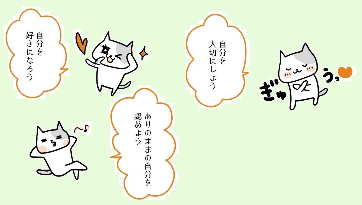今はまだ