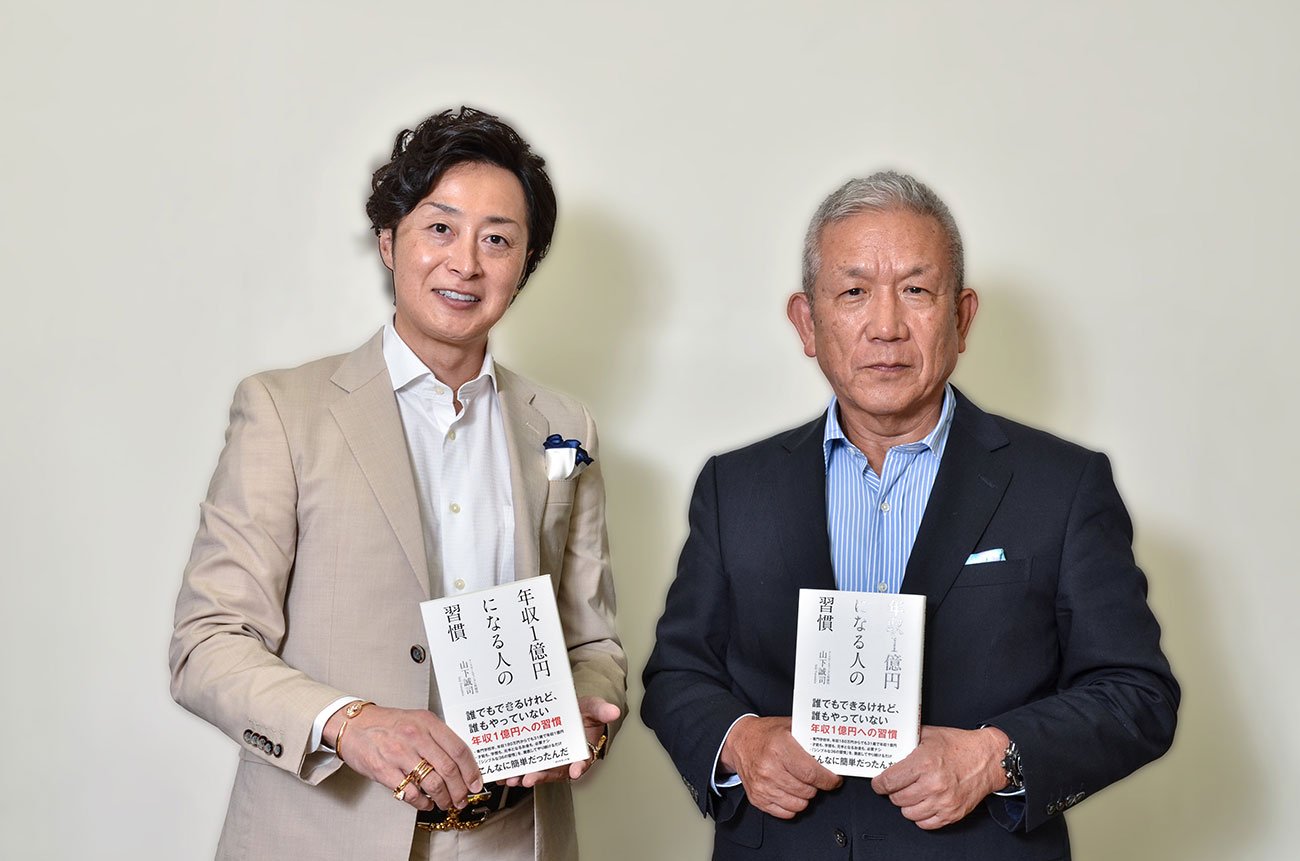 経営トップの役割は、「何をやらないか」を決めること