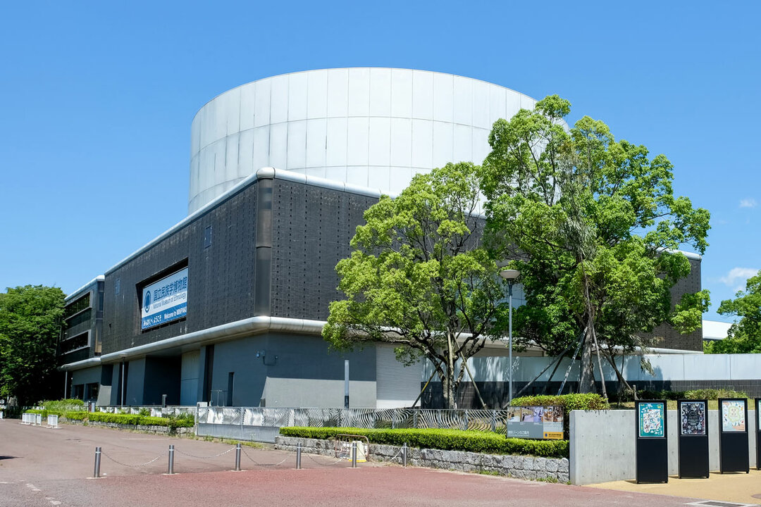 大阪府　国立民族学博物館