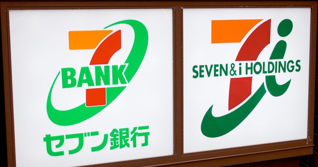 「セブン銀行のポリスになれ」商品開発担当が手探りでサイバーセキュリティ担当に転身するまで
