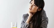 食事会の前に「アレルギー」を確認する人が意外と見落とす「隠れ苦手」料理とは？