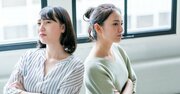 日本人の「女性は家を守る」呪縛の根源は？専業主婦と働く女性の論戦が勃発