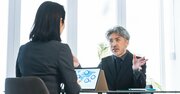 【チーム崩壊の引き金】メンバーからの信頼を一発で失う「リーダーの言葉」・ワースト3