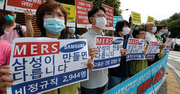 MERS騒動に揺れる韓国の「イラ立ち」が対日外交に向かうとき