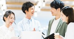 若手社員が活躍できる企業ランキング2020【全20位・完全版】