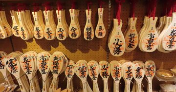 「悪魔の文字？」岸田元首相がゼレンスキー氏に渡した“意味不明な贈り物”が生んだ衝撃の副産物