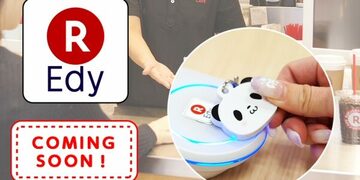 「お買いものパンダEdyキーホルダー」が登場！「楽天Edy」の機能が付いた「お買いものパンダ」のキーホルダーで、楽天スーパーポイントを貯めよう！