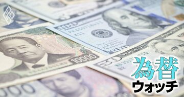 イラン戦争でドル円「160円突破」の現実味、今後の展開“3つのシナリオ”で予測する円安の行方