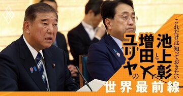 二転三転する日米相互関税、石破首相は退陣するのか【池上彰・増田ユリヤ】